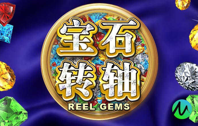 绘就心手相连和衷共济的动人画卷（莲花盛开·真情廿五）